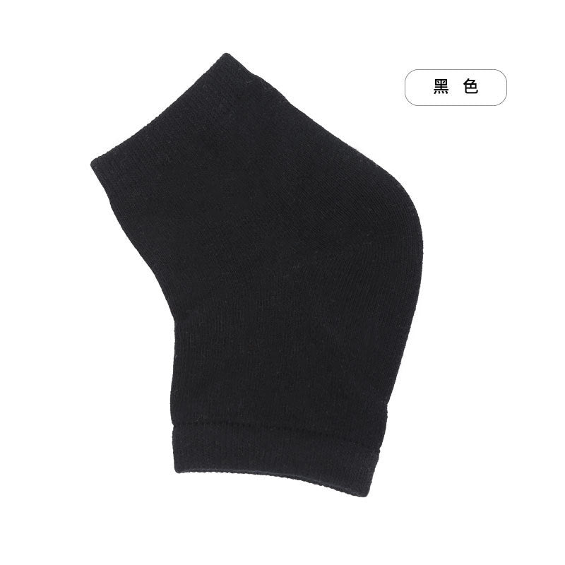 Silicone Heel Socks for Foot Care and Moisturizing
