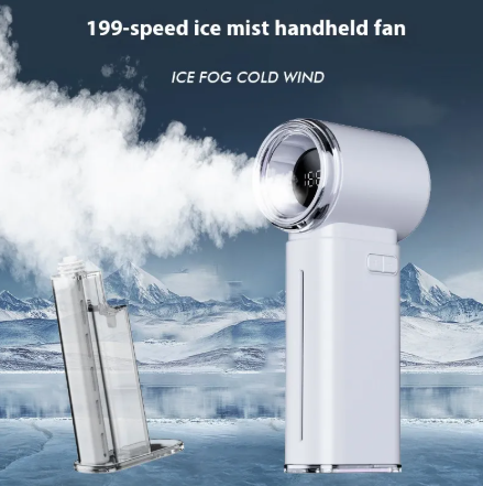 High-Speed Handheld Spray Fan