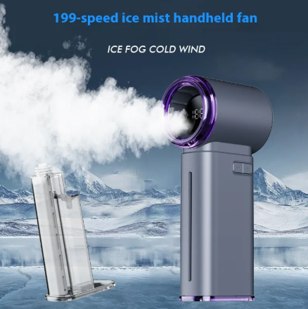 High-Speed Handheld Spray Fan