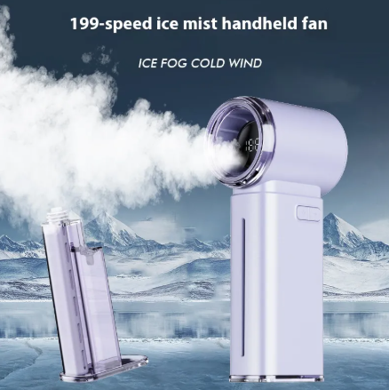 High-Speed Handheld Spray Fan