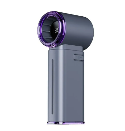High-Speed Handheld Spray Fan